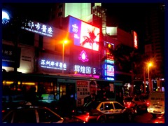 Luohu district by night. See more in the Shenzhen by night section.